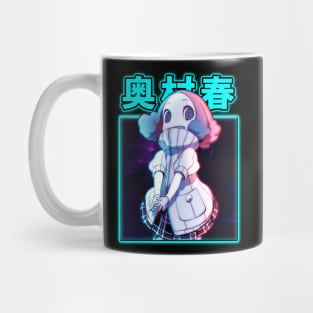 Mitsuru's Ice Magic Personas 3 Tees for Magic Lovers Mug